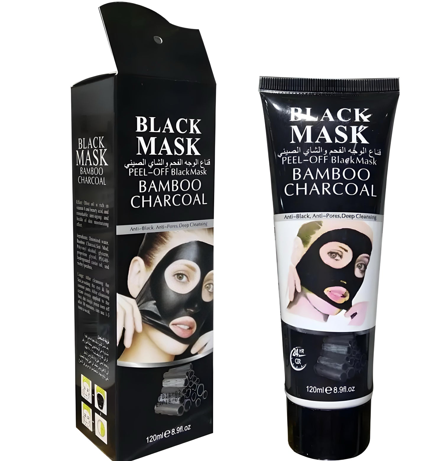 Black Charcoal Mask