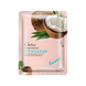 Skin Mask