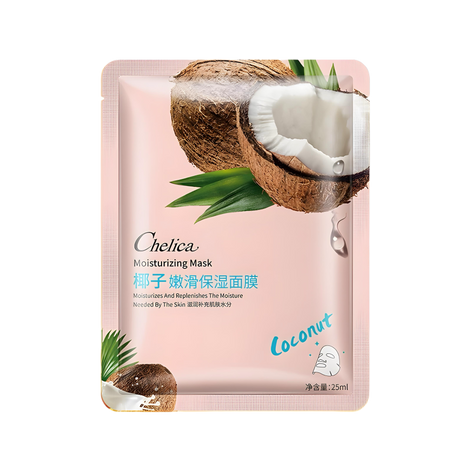 Skin Mask