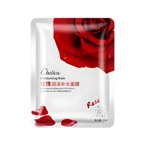 Skin Mask